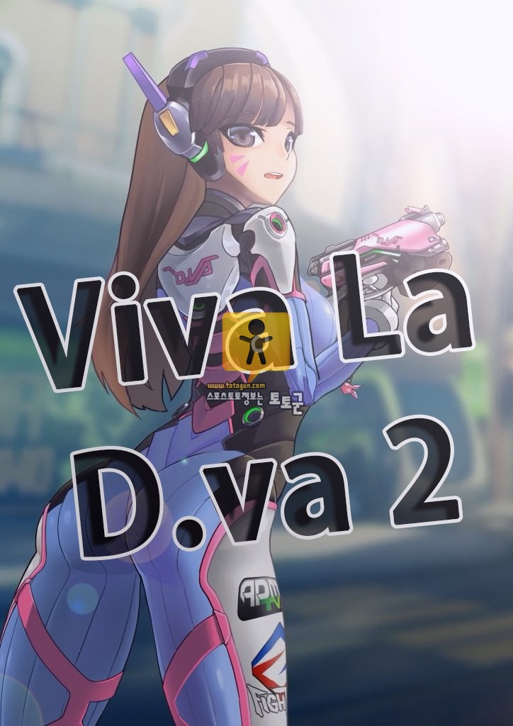 [오버워치 동인지] VIVA LA DIVA 2 (한글번역)