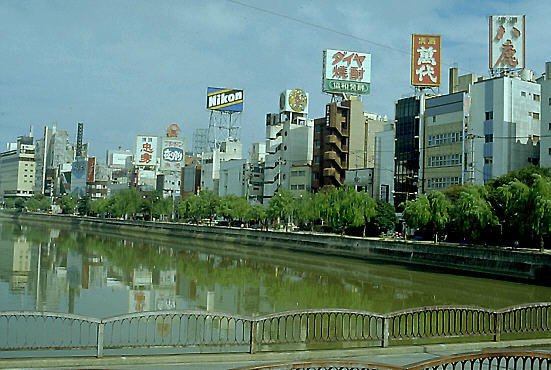 1980~1990 일본