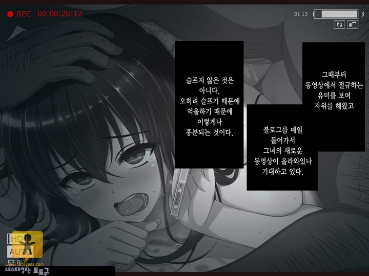 어느날 인터넷에서 발견한 것은