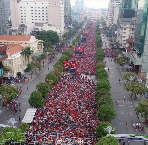 베트남 거리 응원
