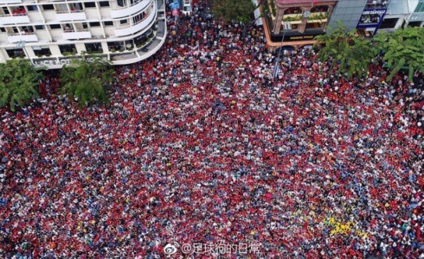 베트남 거리 응원