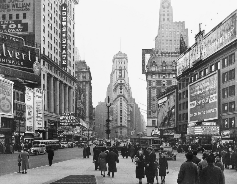 1930년대 뉴욕