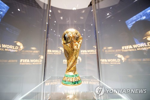 [먹튀검증소 뉴스] 북중미 23개 도시, 2026 월드컵 개최 후보 도시로 선정