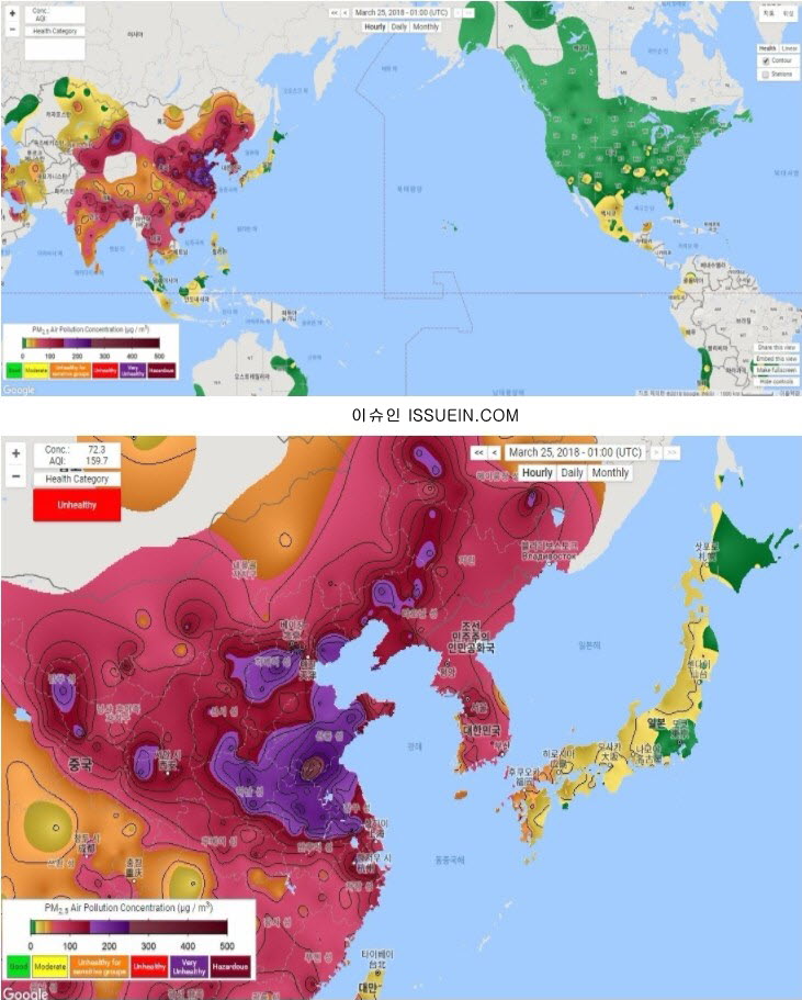 지옥 같은 동북아