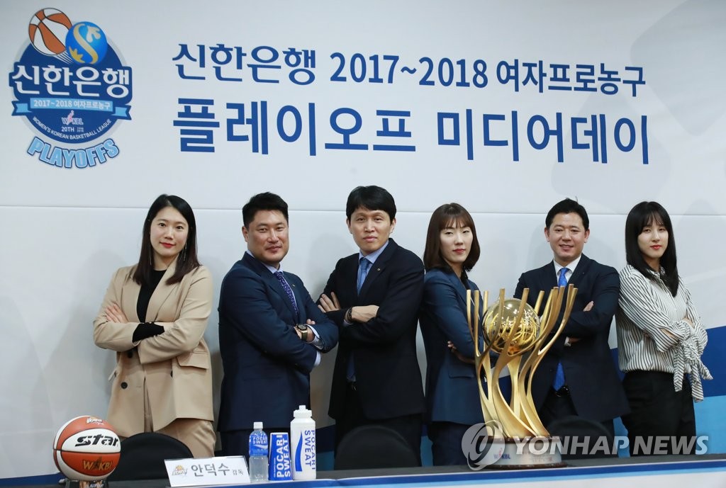[먹튀검증소 뉴스] '은행 삼국지' 여자농구 PO 11일 개막…우리은행 6연패 도전