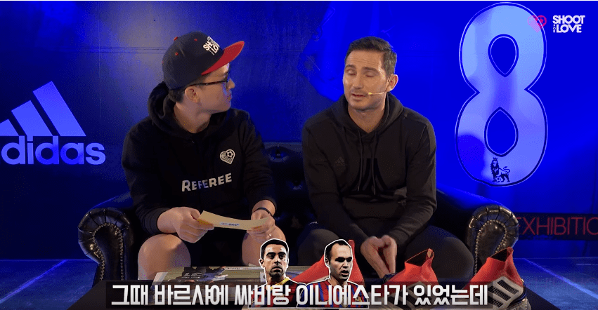 램파드가 가장 상대하기 힘들었던 선수