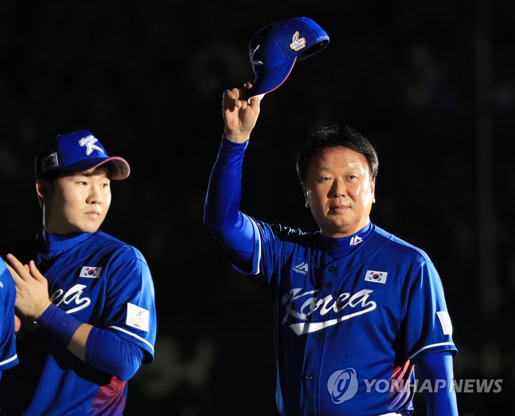 [먹튀검증소 뉴스] 내년 3월 야구 한·일전 열리나…일본, 한국에 평가전 제안