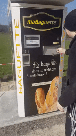 불란서의 자판기