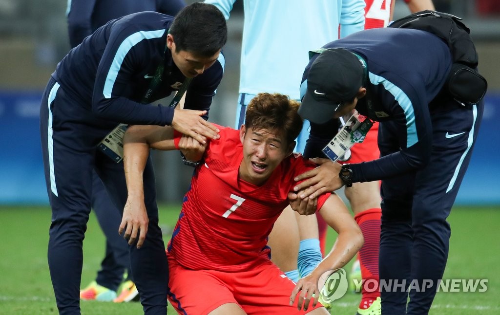 [먹튀검증소 뉴스] '울보' 손흥민, 3경기 연속 골에도 팀 패배에 '아쉬운 눈물'