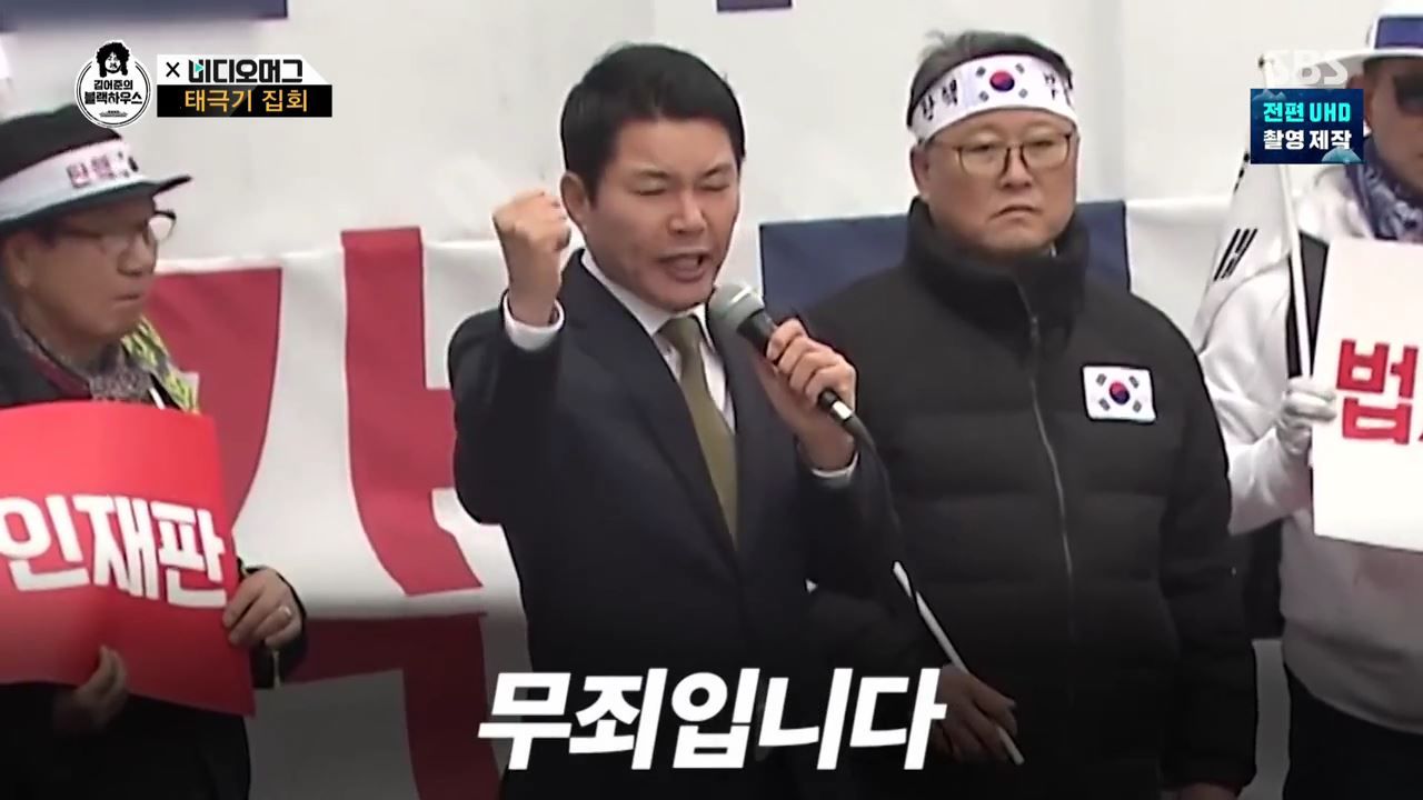 정신승리의 현장