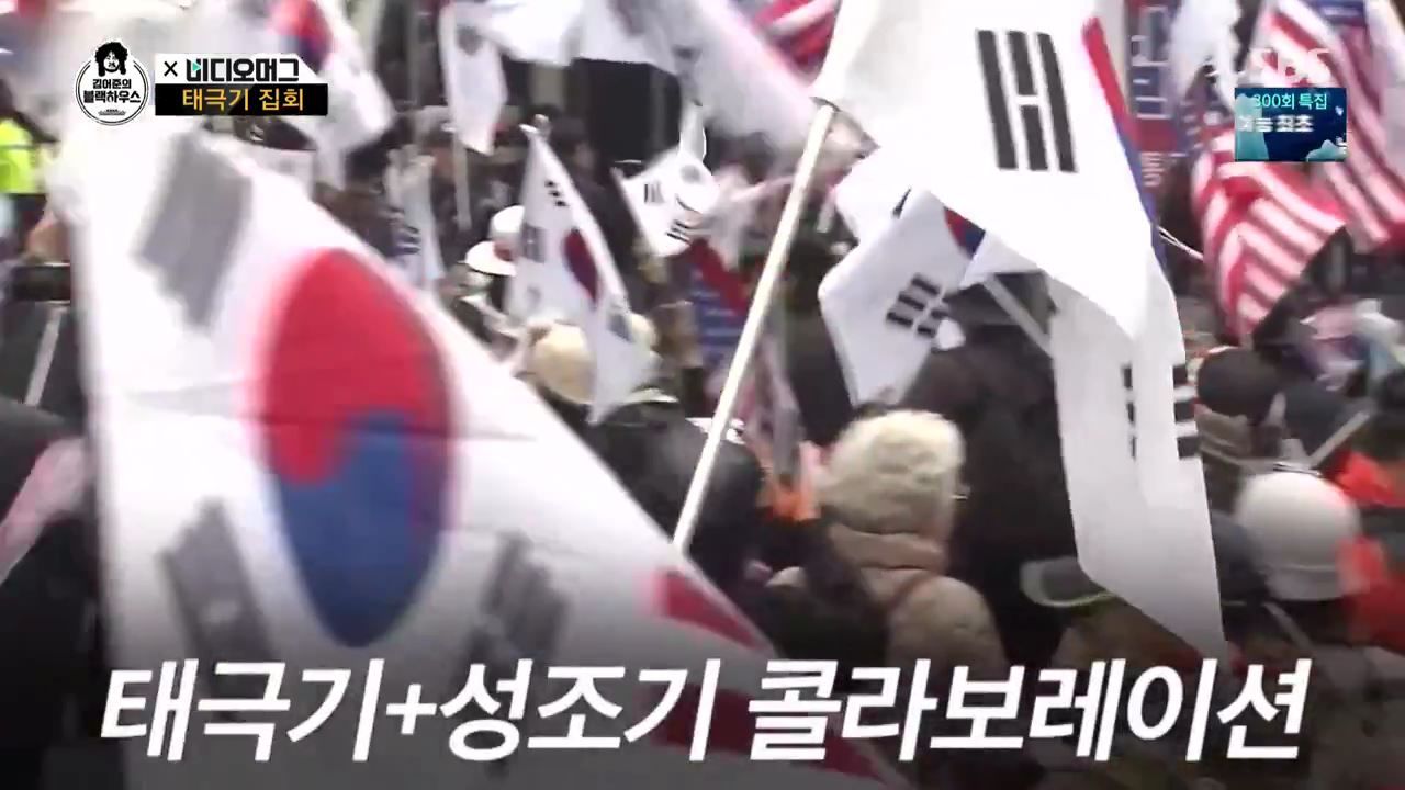 정신승리의 현장