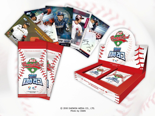 [먹튀검증소 뉴스] KBO 리그 야구 카드 출시, 총 400여 종