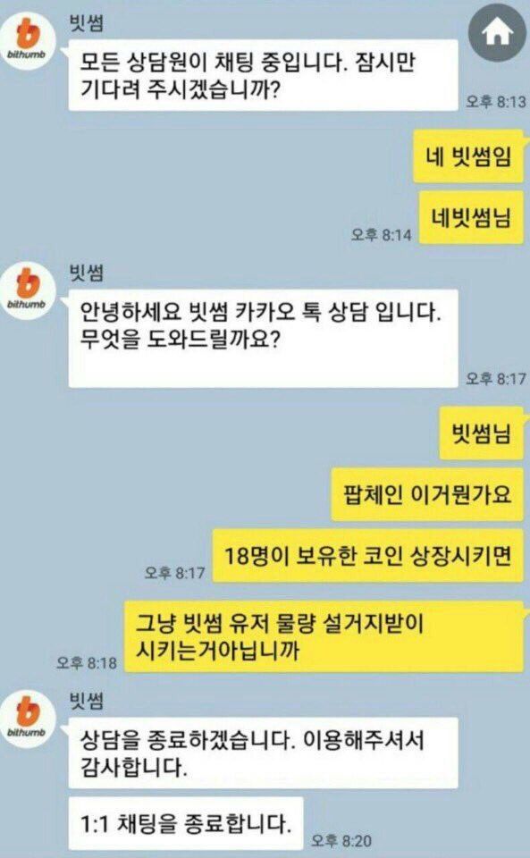 갑자기 ai가 되버렸다