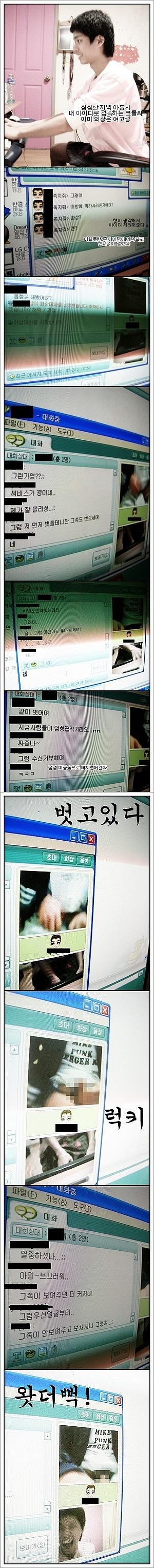 잊혀질까봐서 올립니다...이런게 묻히면 안되자나~