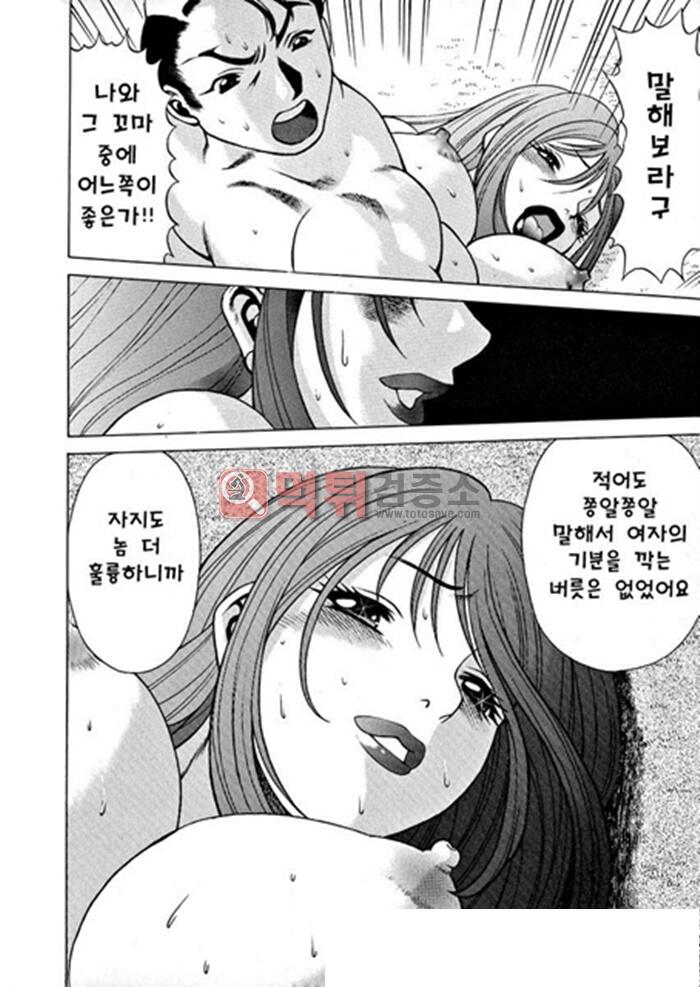 귀여운 여자 7