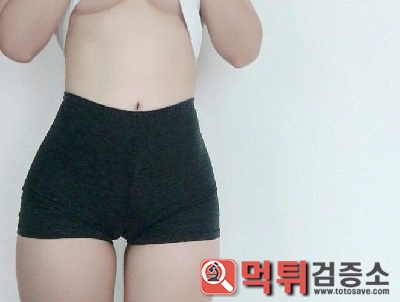 꿀통) 말레이시아 유흥 정보