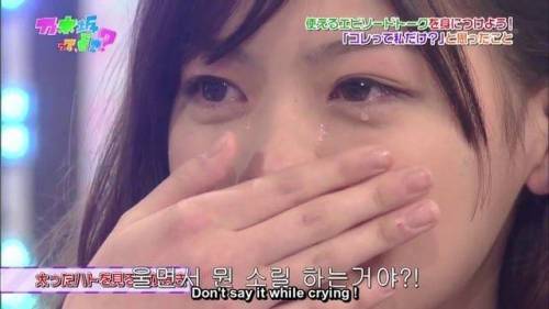 일본 아이돌이 방송에서 엉엉 울면서 하는 말