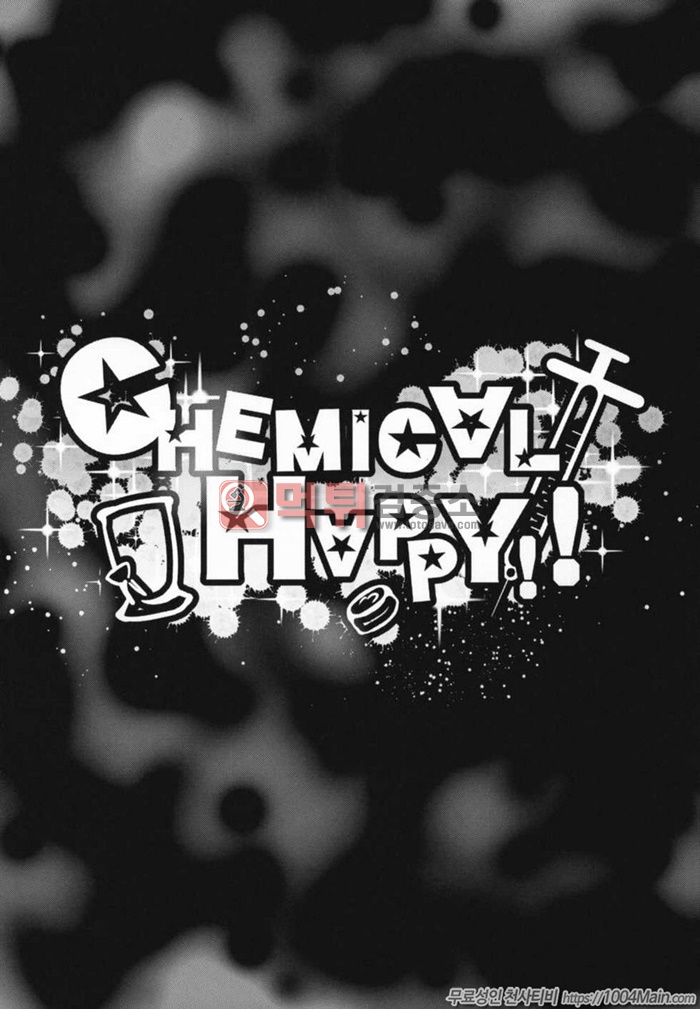 [Maeshima Ryou] CHEMICAL HAPPY!!