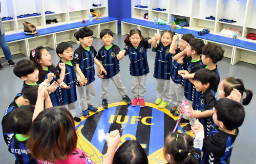 [먹튀검증소 뉴스] 인천, 유아무료축구교실 프로그램 시작