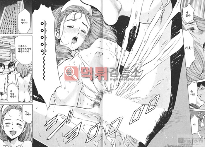 호텔에서 안고서 Vol.8 -2 병이고 미녀편