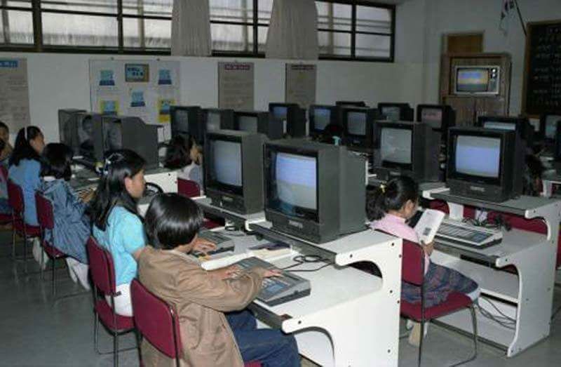 80년대 중반 초등학교 컴퓨터 수업모습[