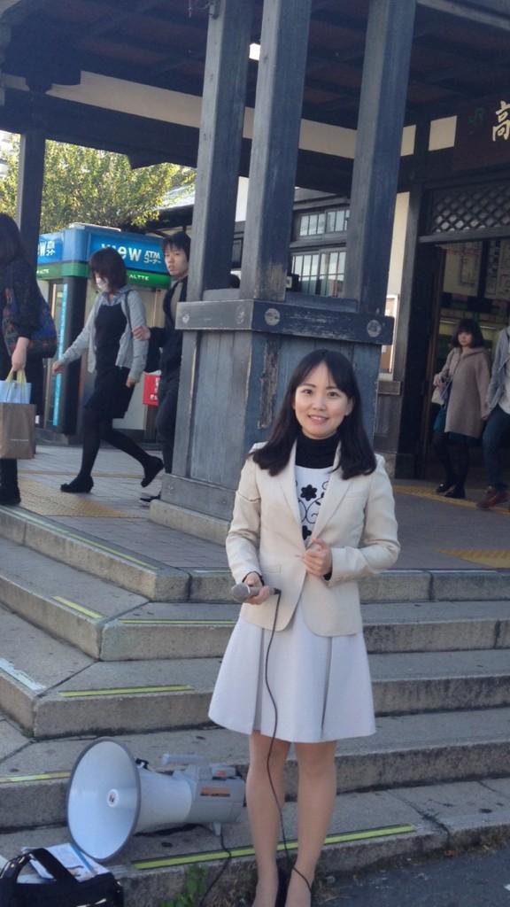 일본 극우들에게 당당히 맞서는 일본 의원