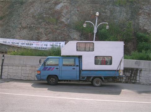 국산 캠핑카~