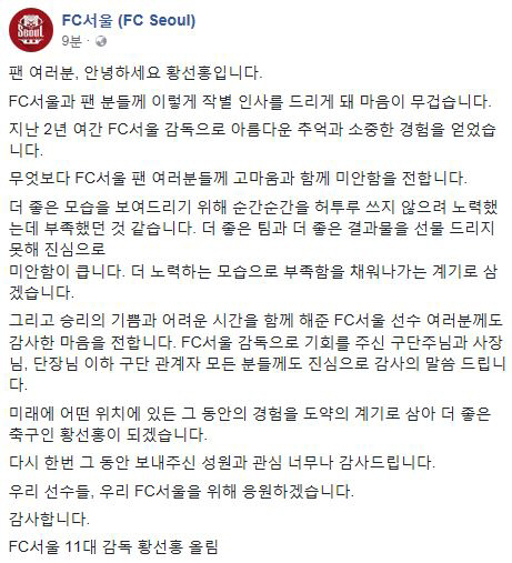 [먹튀검증소 뉴스] 