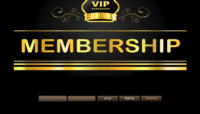 VIP