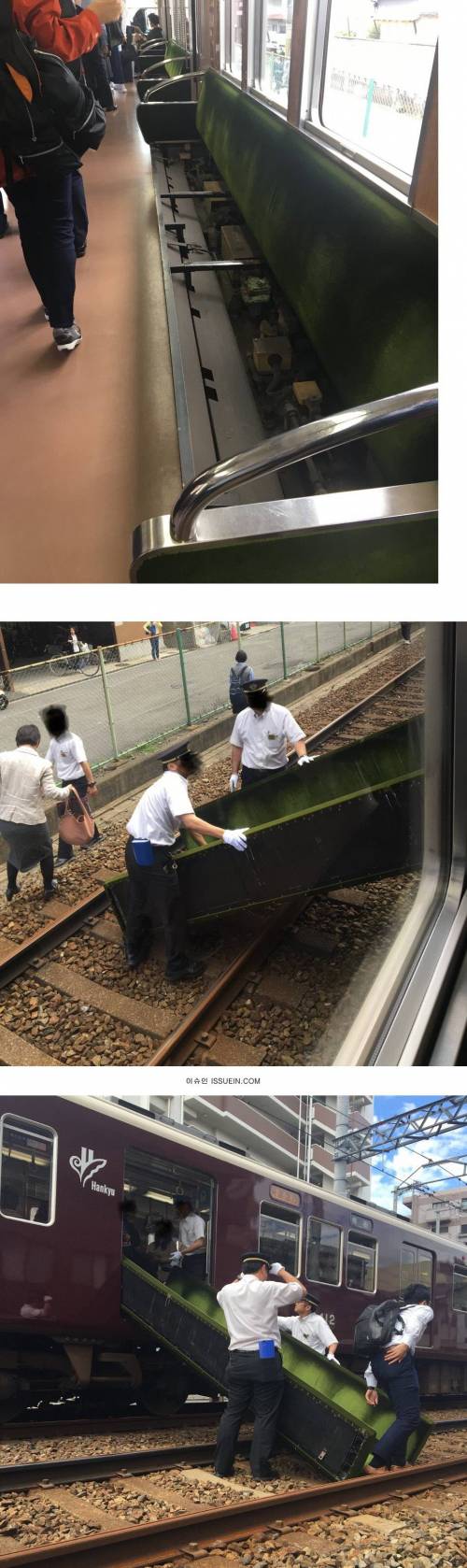 일본 전철에서 지진났을 때 탈출하는 방법