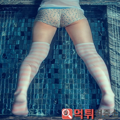 숙모와 함께 춤을  5부