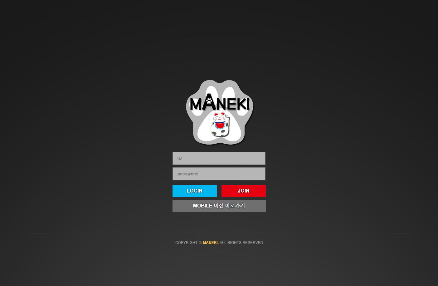 Maneki