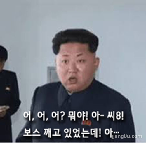 북한의 폭력성