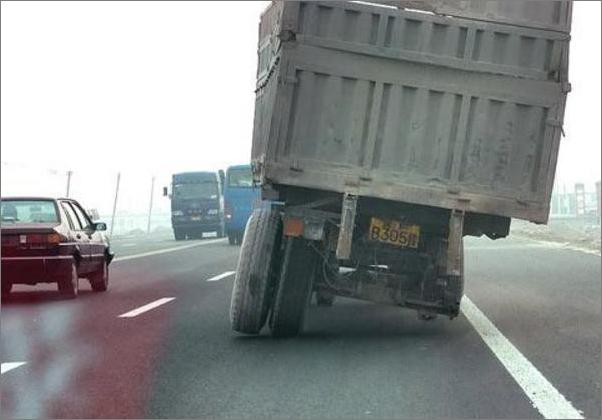 중국에서 촬영한 대형트럭