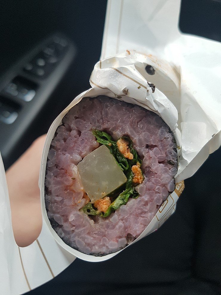 CU 돼지 두루치기 김밥