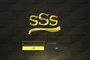 sSs