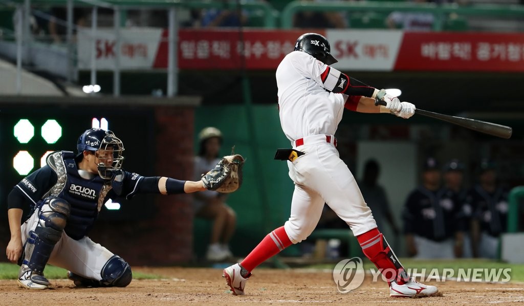 먹튀검증소 뉴스 형 대신 동생이 홈런…최항 