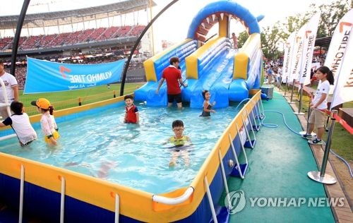 먹튀검증소 뉴스 금호타이어, 광주-기아 챔피언스필드에 어린이 물놀이장 운영