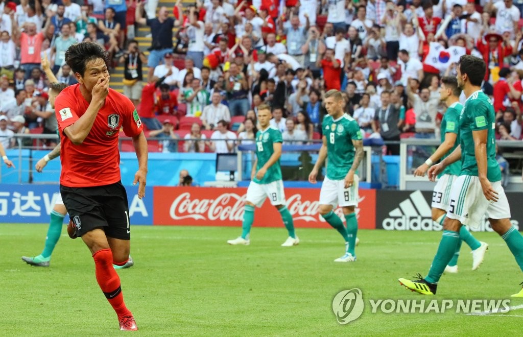 먹튀검증소 뉴스 한국, 월드컵 기대 이상의 성적 낸 팀 19위…일본은 2위
