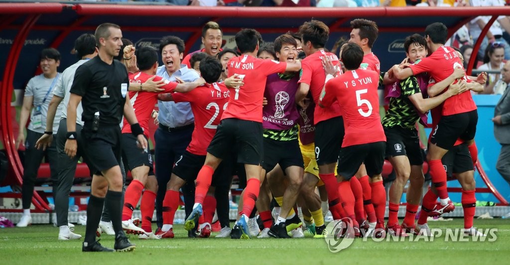 먹튀검증소 뉴스 한국, 월드컵 기대 이상의 성적 낸 팀 19위…일본은 2위