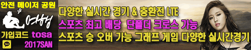 먹튀검증소 뉴스 넥센 박병호, LG 임찬규에 솔로포…5년 연속 20홈런
