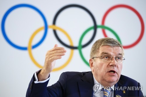 먹튀검증소 뉴스 IOC, 새 위원 후보 9명 추천…한국인은 없어