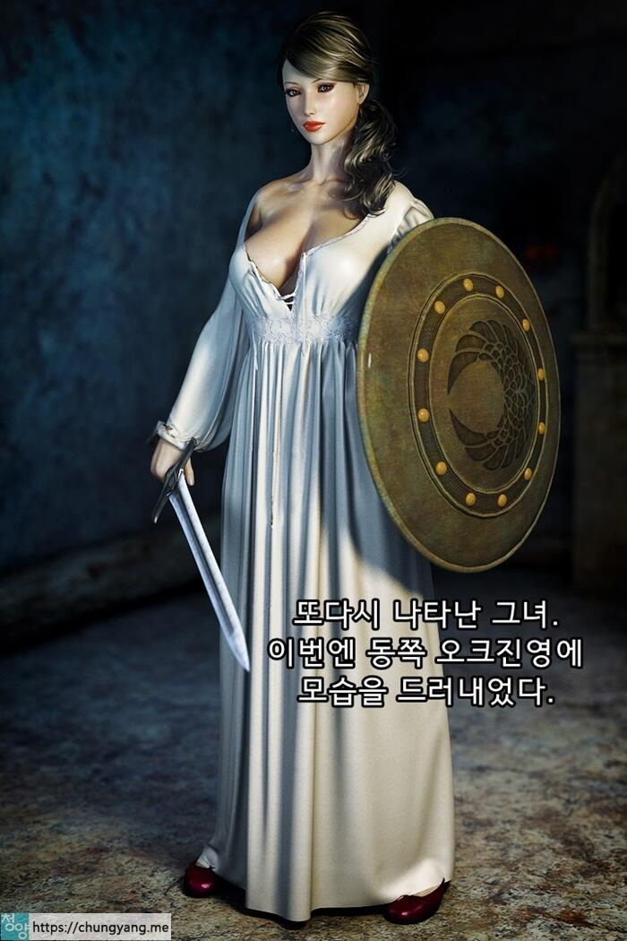 서양 ㅅㅅ3D 니나 이야기