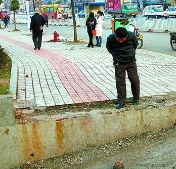 중국에 장님이 없는 이유