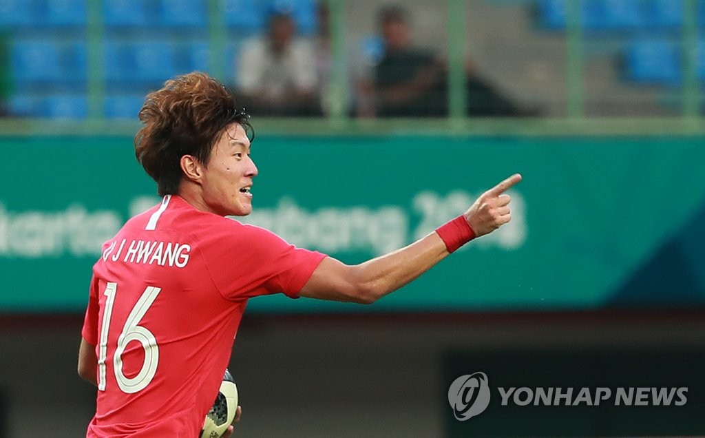 먹튀검증소 토토뉴스 황의조의 단일대회 2차례 해트트릭은 한국 남자축구 최초