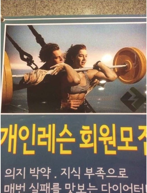 먹튀검증소 유머 간만에 빵터짐