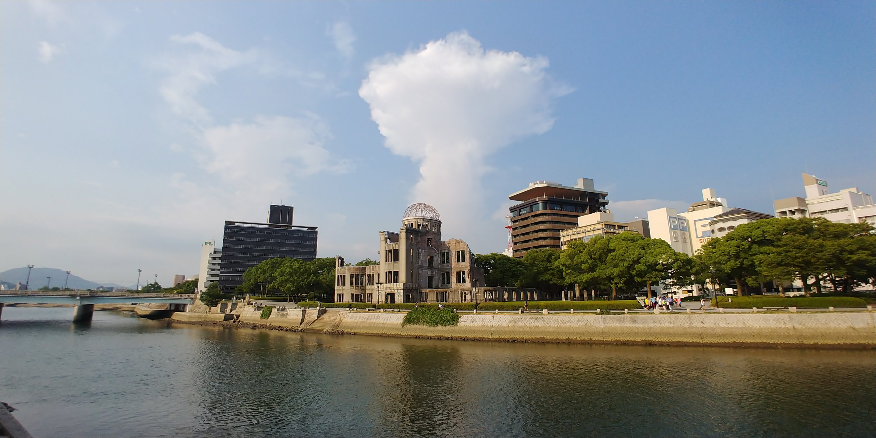 히로시마 원폭의날 기념 여행사진투척
