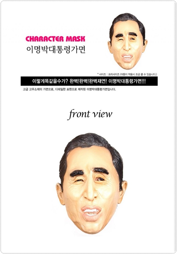 실제 판매합니까?