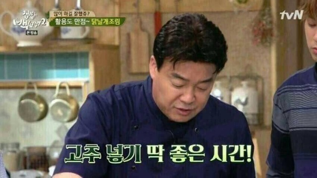 먹튀검증소 유머 짜집기 갑이네