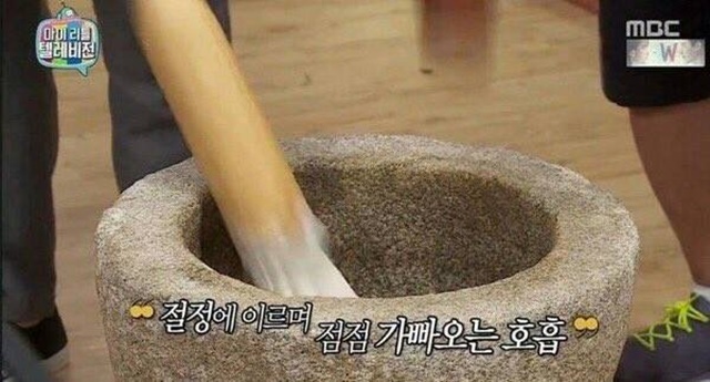 먹튀검증소 유머 짜집기 갑이네